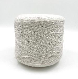 Пряжа Magreb Mouline, New Mill, меринос, цвет белый песок